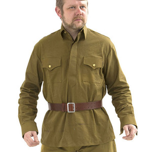 <strong>Ww2</strong> <strong>German</strong> Camouflage <strong>Uniform</strong> Men Suit