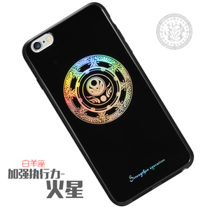 2017 Forro estuches de plástico diseño <span class=keywords><strong>12</strong></span> zodicaco dibujo Antideslizante para <span class=keywords><strong>iphone</strong></span> 6 6plus 7 7plus móvil - Product Image 5