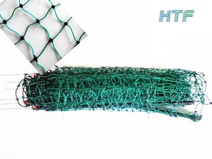 Electric <strong>Fence</strong> <strong>Animal</strong> Fencing <strong>Netting</strong> for Goat Farming - Product Image 3