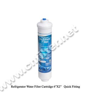 <span class=keywords><strong>SAMSUNG</strong></span> Compatible <span class=keywords><strong>Réfrigérateur</strong></span> <span class=keywords><strong>Filtre</strong></span> <span class=keywords><strong>À</strong></span> <span class=keywords><strong>Eau</strong></span> - Product Image 1