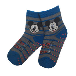 Kids Anti-slip Indoor Play Socks with Grips and <strong>Cute</strong> Mouse Cuffs - Product Image 1