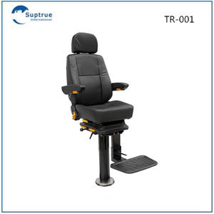 China 2017 TR-001 fija Marina piloto silla - Product Image 2