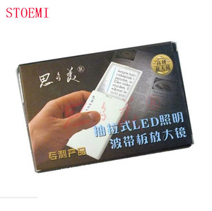 Stoemi 7841 3X Pull-Out <span class=keywords><strong>Plastic</strong></span> Handheld Mini Pocket Led Verlichte Vergrootglas Vergrootglas <span class=keywords><strong>Loupe</strong></span> - Product Image 6