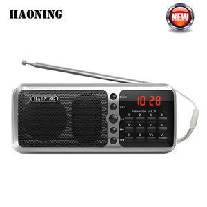 ลำโพงวิทยุ AM/FM แบบสแกนอัตโนมัติ ฮ่าวหนิง เอชเอ็น ดิจิตอล - Product Image 4