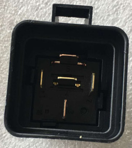 <span class=keywords><strong>Relè</strong></span> SPDT HELLA a 4 Vie <span class=keywords><strong>12</strong></span> <span class=keywords><strong>Volt</strong></span> 20, 40A 4RD 007 794 32 - Product Image 3