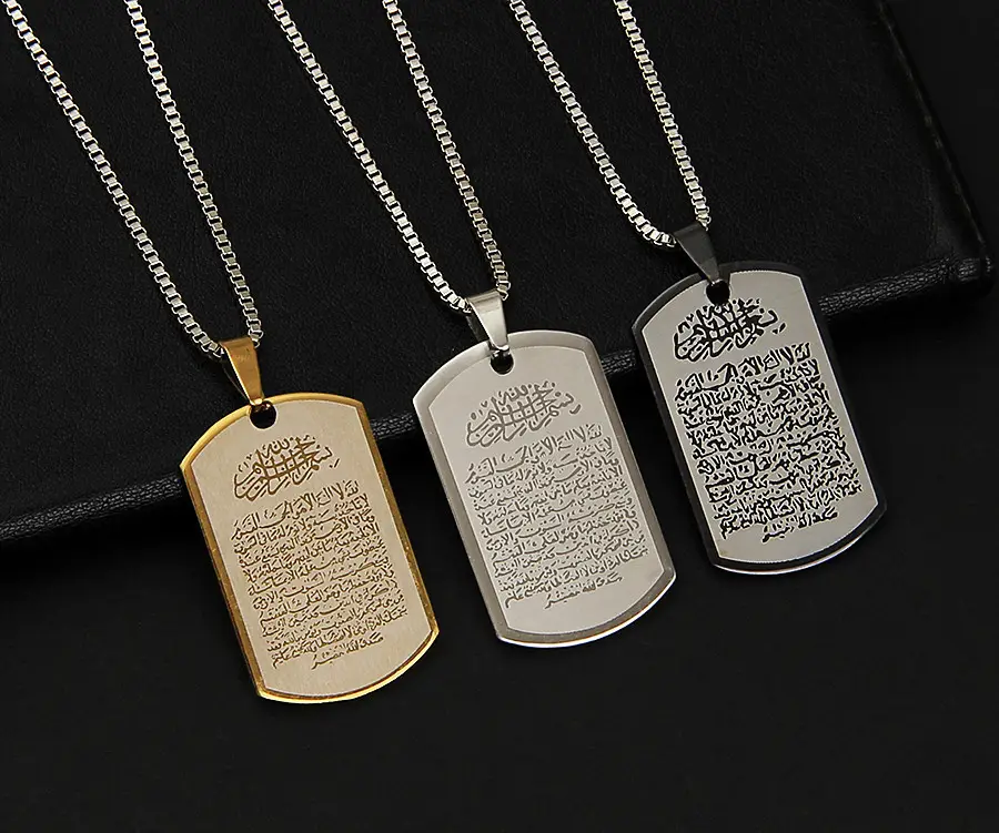 NEW Allah Muslim Arabic Printed Pendant Necklace Stainless Steel With Rope Chain Men Women Islamic Quran Arab Fashion Jewelry