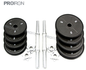 Wholesale 20kg dumbbell weight adjustable set - Product Image 2