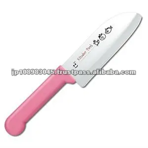 Japanese Kitchen Knives for children Kids Knives for school