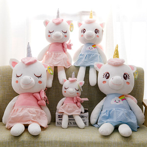 Peluche <span class=keywords><strong>licorne</strong></span> blanche mignonne, logo personnalisé OEM ODM, jouet en peluche doux, <span class=keywords><strong>licorne</strong></span> avec robe <span class=keywords><strong>nuage</strong></span> arc-en-ciel, peluche pour enfants, cadeau - Product Image 2