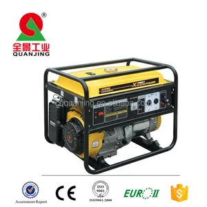 5kv generator price generator without fuel in the fuel tank