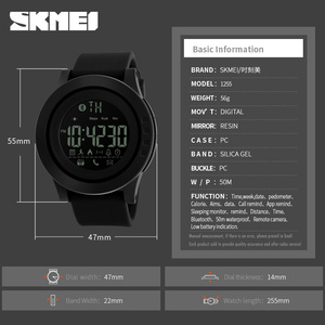 SKMEI 1255 Fashion Smart <strong>Watch</strong> for Men Brand <strong>Pedometer</strong> Calorie Remote Camera 50M Waterproof Sports <strong>Watches</strong> - Product Image 5