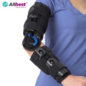 Attelle orthopédique réglable pour le coude supérieur Allbest - Noir, taille unique (gauche/droite), certifiée ISO13485/CE, modèle APE003 TW - Product Image 2