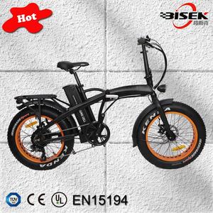 CE Approuvé bon marché 48V 500W pliable vélo électrique nouveau 20 pouces vélo <span class=keywords><strong>pliant</strong></span>/vélo électrique <span class=keywords><strong>pliant</strong></span>/pliable ebike - Product Image 2