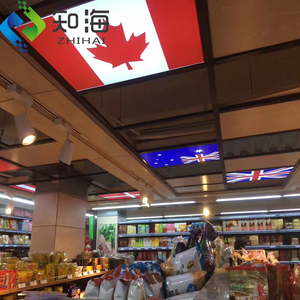 Zhihai duy nhất đôi lightbox căng vải bao gồm khung LED Backlit quảng cáo hộp Đèn - Product Image 4