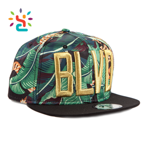 Casquettes et chapeaux 2026, casquettes <span class=keywords><strong>Era</strong></span>, visière plate camouflage, broderie 3D, casquette snapback unie - Product Image 6