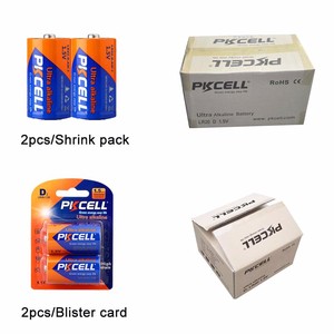 PKCELL 10 años de vida útil <span class=keywords><strong>LR20</strong></span> 1.5v D size batería 1800mins <span class=keywords><strong>pila</strong></span> D alcalina batería no recargable - Product Image 3