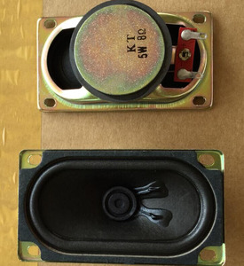 Hot Sale High Quality Multifunction CB External Speakers Car Radio Loud Speaker Audio Extension Speaker - Product Image 6