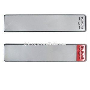 Placa de matrícula en relieve de aluminio para motocicleta, diseño personalizado - Product Image 5