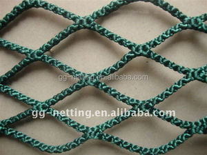 Sardine Fishing <strong>Nets</strong> - Product Image 4
