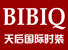 Dongguan BIBIQ Fashion Garment Co., Ltd. logo