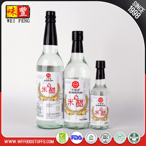 Guangdong <span class=keywords><strong>Fabricant</strong></span> Organiques En Vrac Pur <span class=keywords><strong>Vinaigre</strong></span> De Riz Blanc - Product Image 3