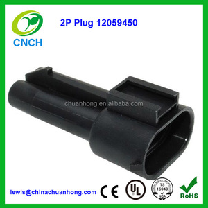 2-контактный разъем для HID фары лампы H8 H9 H11 880 881 - Product Image 2