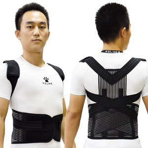 Correcteur de Posture confortable pour hommes et femmes, orthèse du haut du dos pour cyphose thoracique et dispositif de soutien de la clavicule d'épaule, 2023