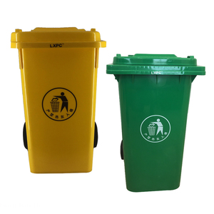 Cubo de <span class=keywords><strong>basura</strong></span> de HDPE amarillo <span class=keywords><strong>con</strong></span> tapa y <span class=keywords><strong>ruedas</strong></span> - Product Image 1