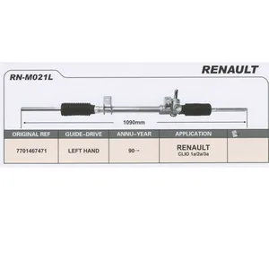 Auto Ersatzteil Lenkung Servolenkung Rack 7701467471 Für RENAULT CLIO 1A/2A/3A LHD