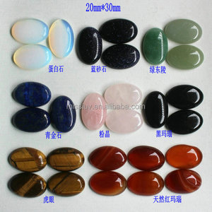 8mm-40mm ovale forme d'oeuf Flatback Cabochon pierres précieuses anneau composant de bijoux <span class=keywords><strong>pierre</strong></span> naturelle lunette <span class=keywords><strong>pierre</strong></span> pour bijoux à bricoler soi-même accessoires - Product Image 2