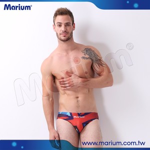 2016 Hot Sexy Swimming suits England Flag Swim Briefs Polyester and Spandex Fabric Swimwear For Men - Product Image 1