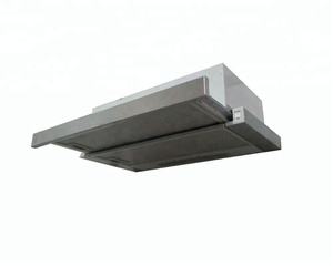 स्टेनलेस स्टील छोटी सी रसोई बाहर स्लाइड सीमा डाकू - Product Image 1