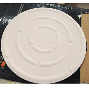15 ''* 11mm Cordiérite réfractaire <span class=keywords><strong>pizza</strong></span> <span class=keywords><strong>pierre</strong></span> de cuisson, résistance à la chaleur <span class=keywords><strong>pierre</strong></span> à <span class=keywords><strong>pizza</strong></span> pour <span class=keywords><strong>pizza</strong></span>. HY015 - Product Image 4