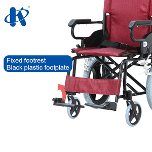 Silla de Ruedas Manual de Aluminio KY871LBJ con Reposapiés Fijo y Reposabrazos de PU, Frenos Unidos, Asiento de Nailon Rojo, para Hospital - Product Image 3