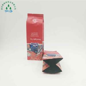 Haute qualité best-vente 454 <span class=keywords><strong>gr</strong></span> en aluminium <span class=keywords><strong>sac</strong></span> de café de feuille - Product Image 3