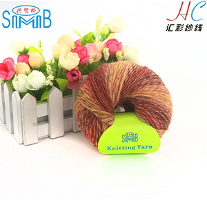 Shanghai tejer a mano Laine hilo fabricante gran venta Oeko Tex buena calidad 50g <span class=keywords><strong>madejas</strong></span> lana <span class=keywords><strong>de</strong></span> oveja merino - Product Image 4