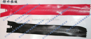 Không thấm nước dây kéo giữa mở máy - Product Image 4