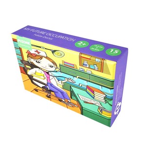 Scatola con marchio personalizzato Premium spessa bambini adulti famiglia giocattolo di piccole dimensioni Future Doctor Puzzle <span class=keywords><strong>15</strong></span> pezzi - Product Image 3