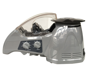 Máquina Cortadora de Cinta de Vinilo ZCUT-870/Máquina Cortadora de Cinta Automática/Dispensador de Cinta de Filamento de Vidrio - Product Image 5