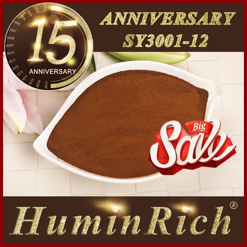 ปุ๋ยอินทรีย์ลีโอนาร์ไดต์ "HuminRich",ปุ๋ยนาโนกรดฮิวมิกฟุลวิค