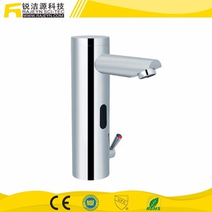 <span class=keywords><strong>Agradecido</strong></span> montadas en Cubierta Americana Sensor de Grifo Mezclador - Product Image 1
