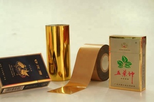 Macchina per la metallizzazione sottovuoto con nuova macchina per il rivestimento del crogiolo di design ZnS per filati metallici di alta qualità di Yuedong Metallizer Co. - Product Image 4