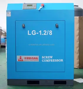 LG-1.2/8A Electric general industrial stationary screw air compressor