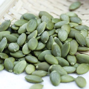 <strong>Pumpkin</strong> <strong>Seeds</strong> / GWS <strong>Pumpkin</strong> <strong>Seeds</strong> From South Africa/Organic <strong>Pumpkin</strong> <strong>Seeds</strong> for Sale - Product Image 2