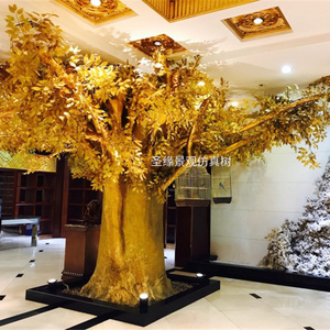 Fabbricazione display <span class=keywords><strong>oro</strong></span> <span class=keywords><strong>albero</strong></span> di banyan - Product Image 1