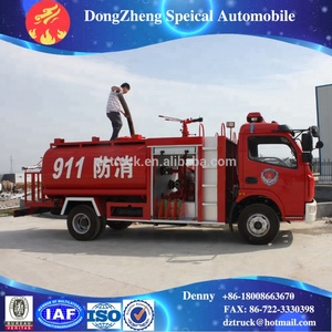 Dongfeng 12000L <span class=keywords><strong>Camion</strong></span> <span class=keywords><strong>de</strong></span> lutte contre l'incendie <span class=keywords><strong>de</strong></span> l'eau à <span class=keywords><strong>vendre</strong></span> <span class=keywords><strong>4x4</strong></span> <span class=keywords><strong>Camion</strong></span> d'incendie <span class=keywords><strong>de</strong></span> l'eau hors route à <span class=keywords><strong>vendre</strong></span> - Product Image 4