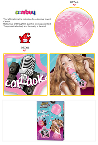 Microphone de musique en plastique pour enfants, jouet avec lumière, mignon, pour filles - Product Image 5