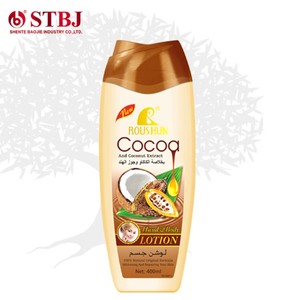 Loción Corporal Blanqueadora <span class=keywords><strong>de</strong></span> Papaya Roushun, Hidratante para la Piel con Manteca <span class=keywords><strong>de</strong></span> <span class=keywords><strong>Karité</strong></span> - Product Image 4