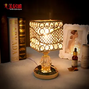 新设计的金色阿拉伯风格电香炉现代家庭生活香灯TY924