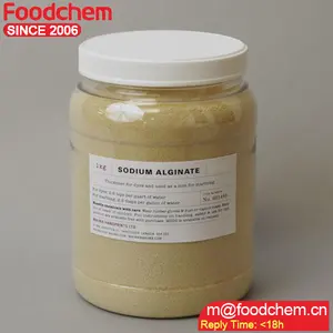 खाद्य ग्रेड हलवा सोडियम alginate